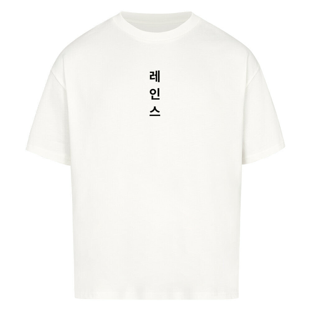 Image for color: weiß