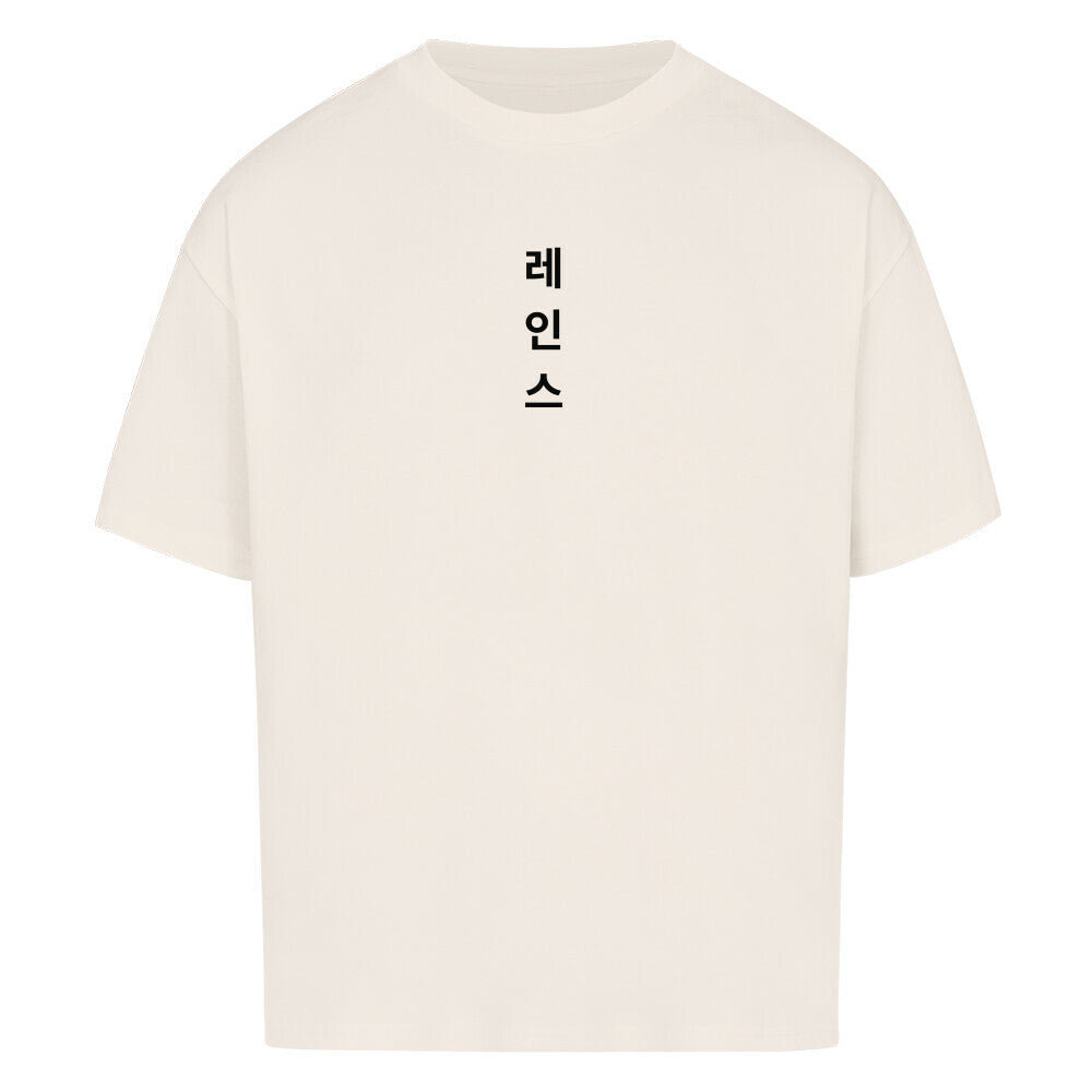 Image for color: natural raw