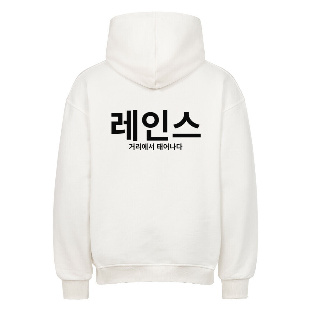 Image for color: weiß