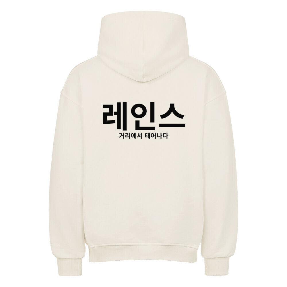 Image for color: natural raw